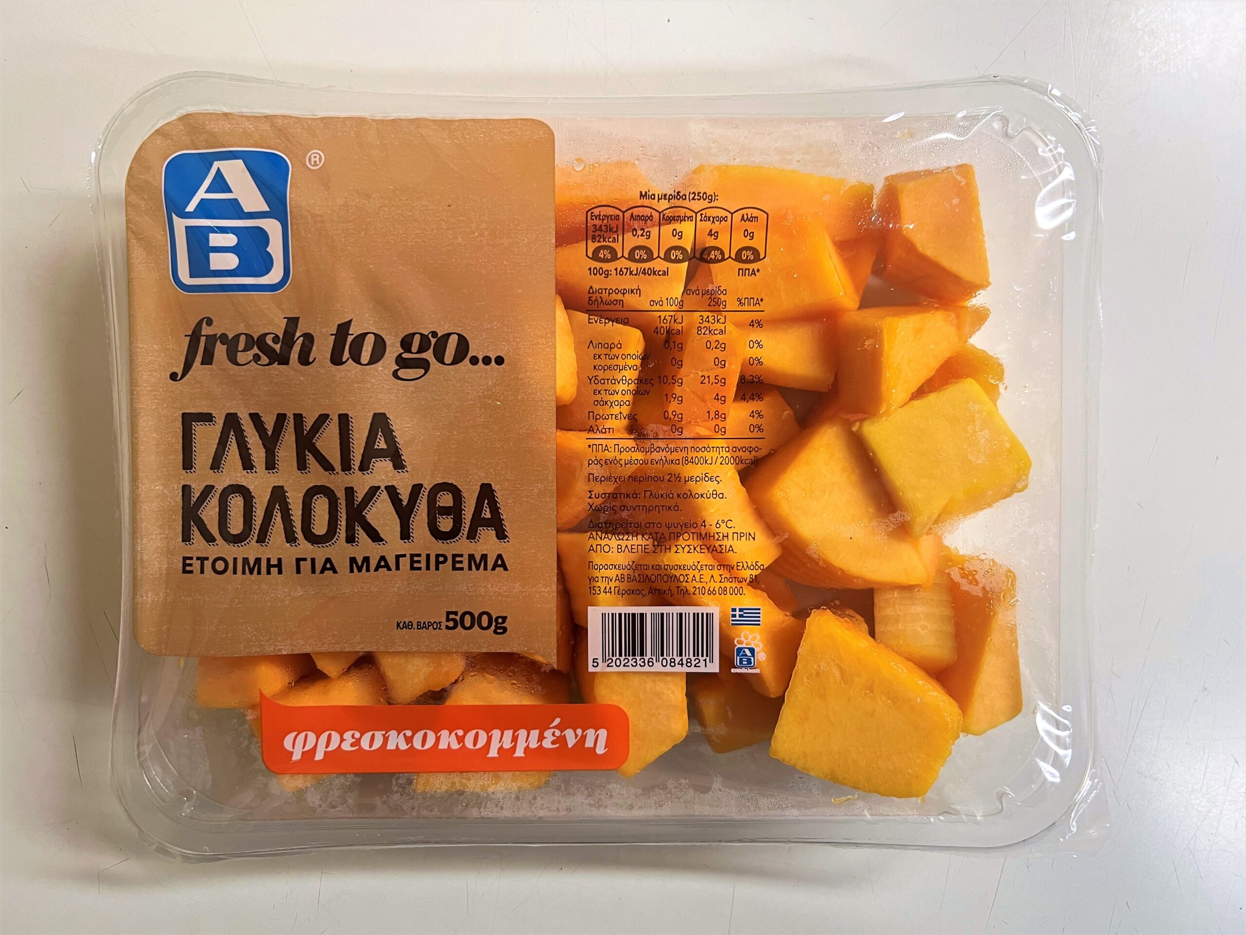 butternut-squash